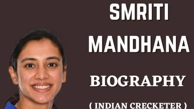 smriti mandhana biography in hindi